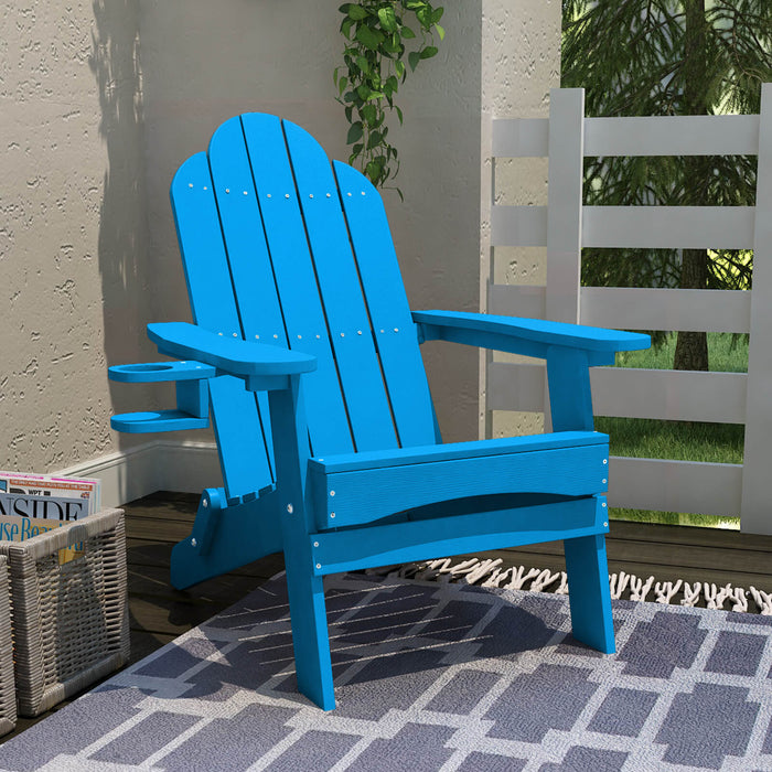 Miranda Foldable Adirondack Chair with Cup Holder