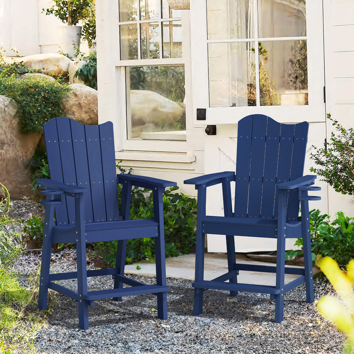 Ralda Tall Adirondack Chair with Cup Holder