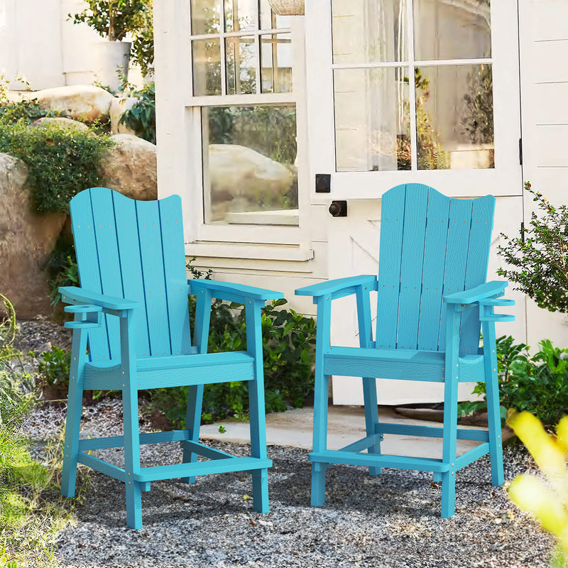 Ralda Tall Adirondack Chair with Cup Holder