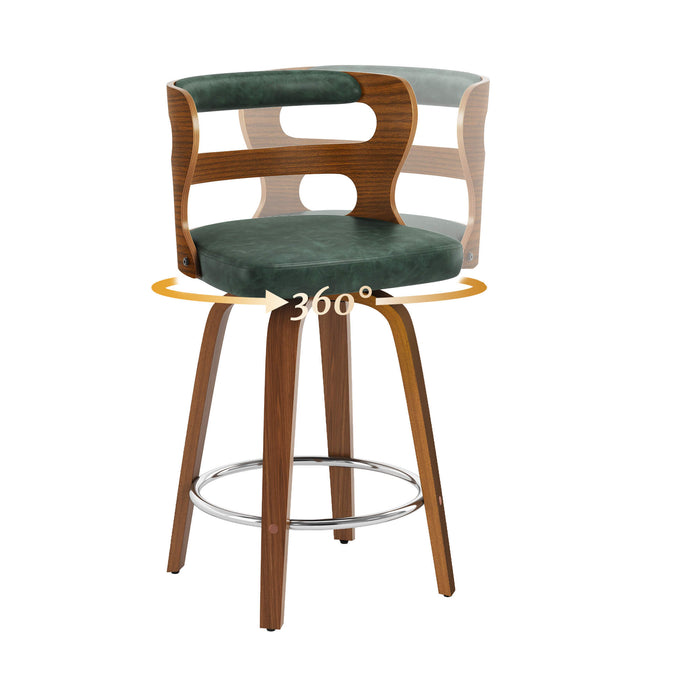 Arabela Swivel Barstool
