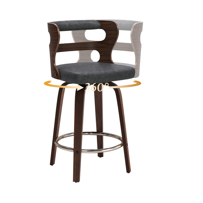 Arabela Swivel Barstool