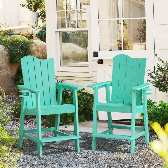 Ralda Tall Adirondack Chair with Cup Holder