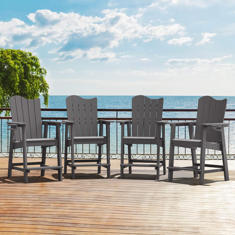 Ralda Tall Adirondack Chair with Cup Holder