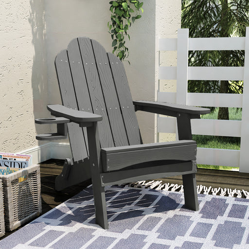 grey adirondack chair with cup holder
