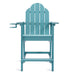 Blue turquoise tall adirondack chair with cup holder